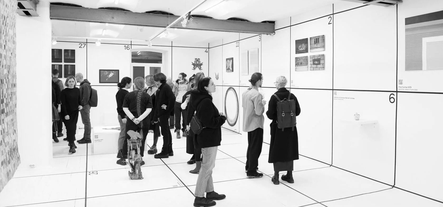 Московская школа современного искусства (MSCA)