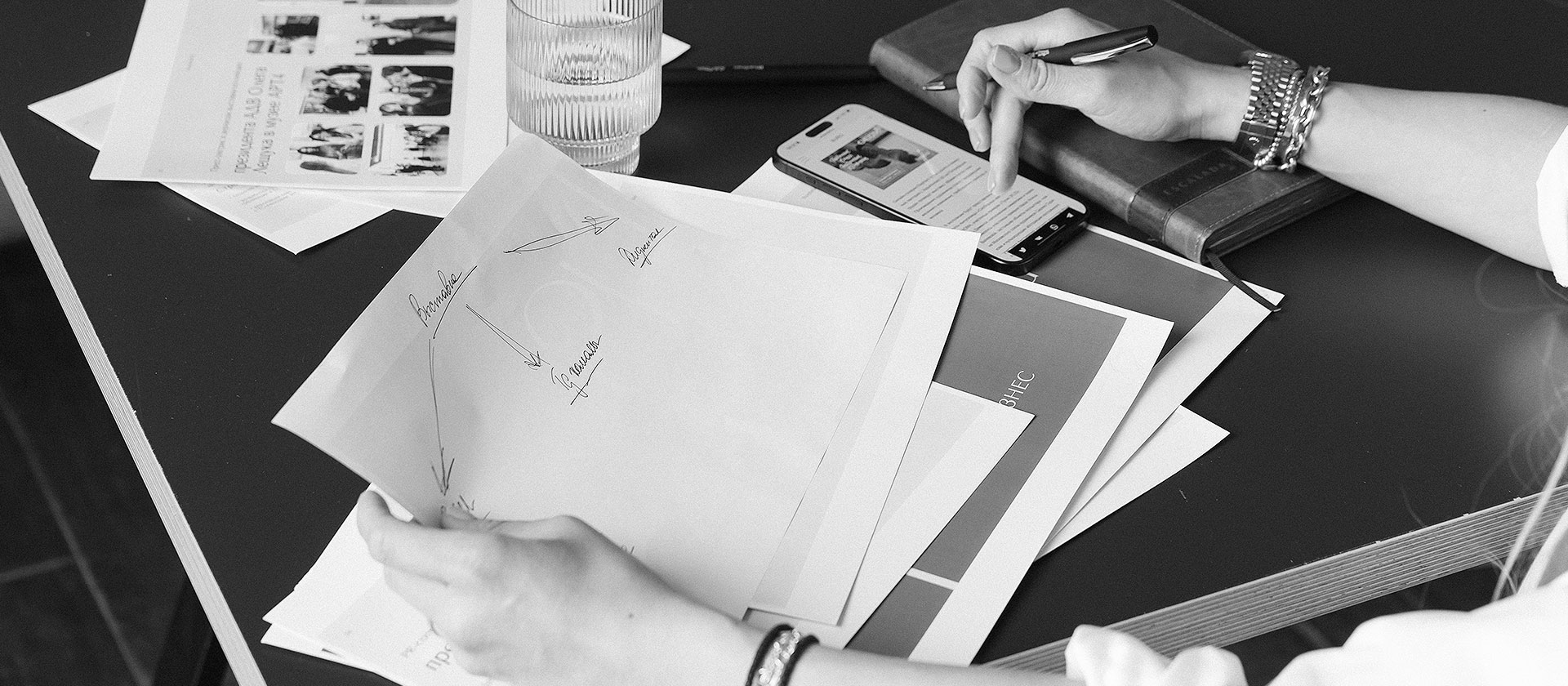 Пресс-мероприятия